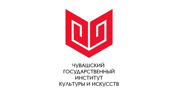 Логотип (Чувашский государственный институт культуры и искусств)